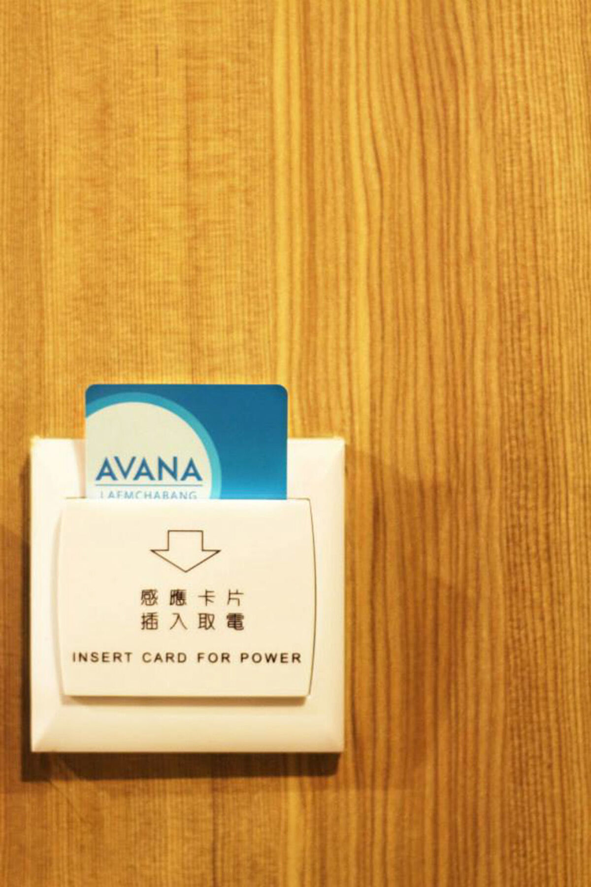 Avana Laemchabang Hotel Si Racha Luaran gambar